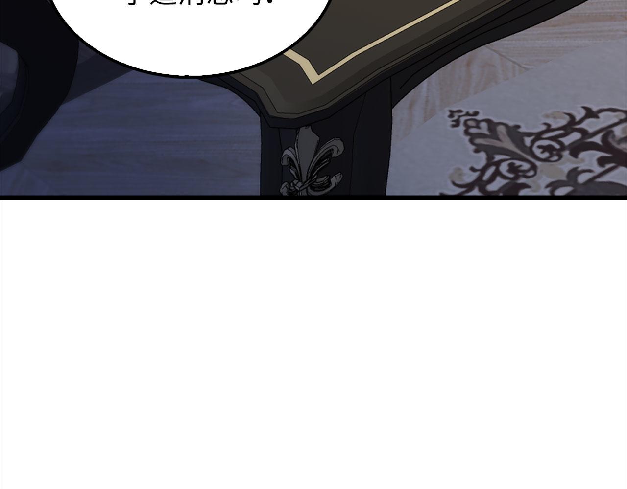 第 226 页