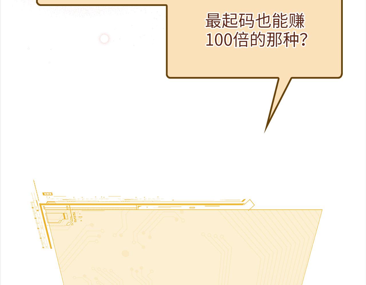 第 228 页