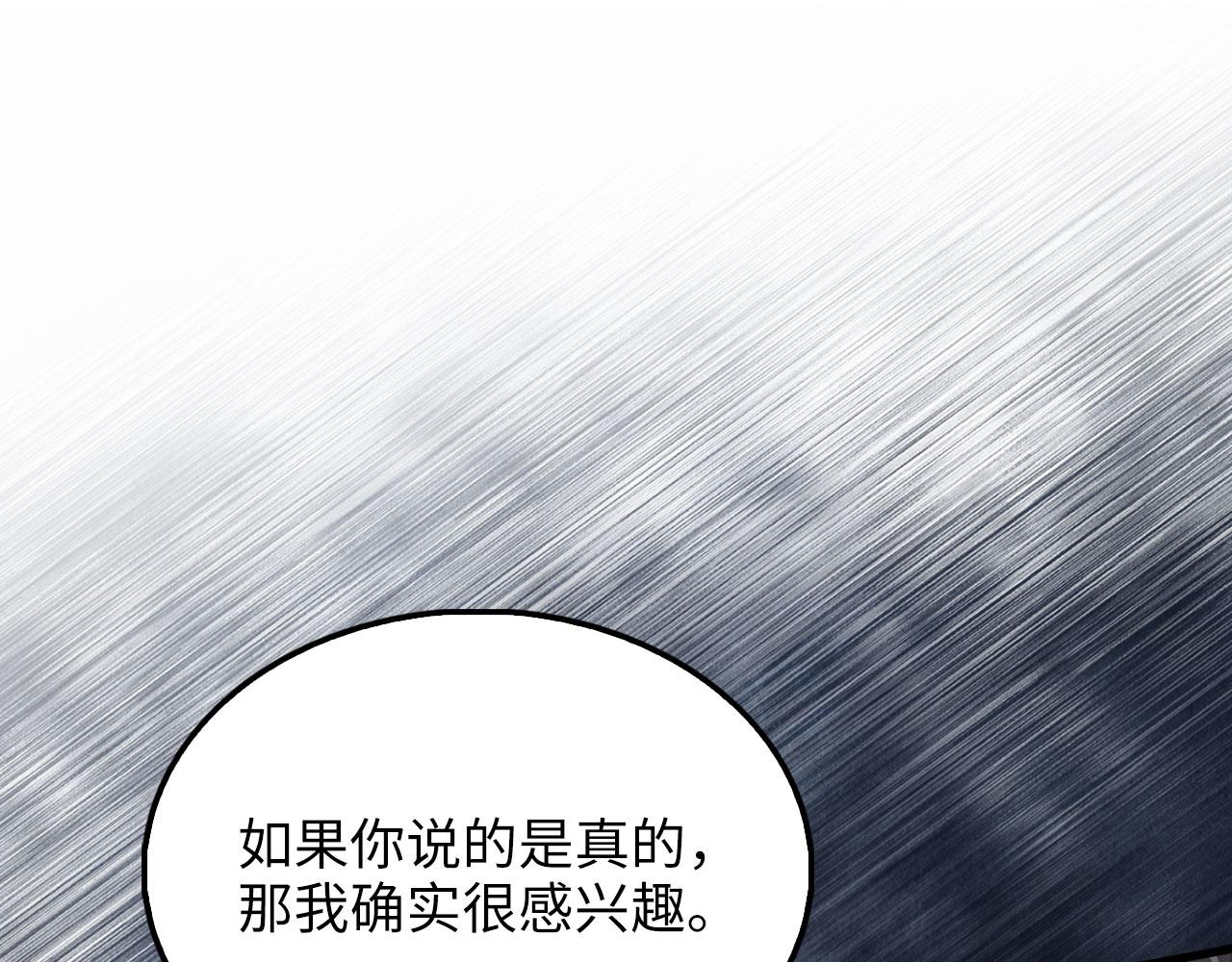 第 231 页