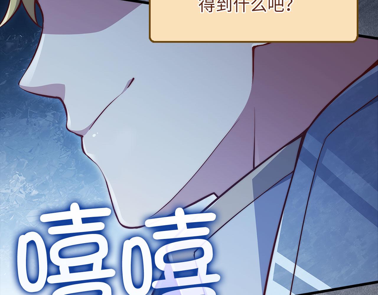 第 234 页