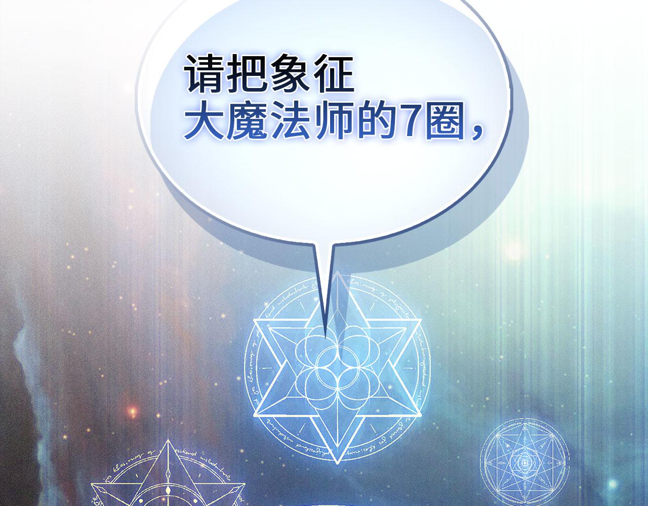 第 236 页