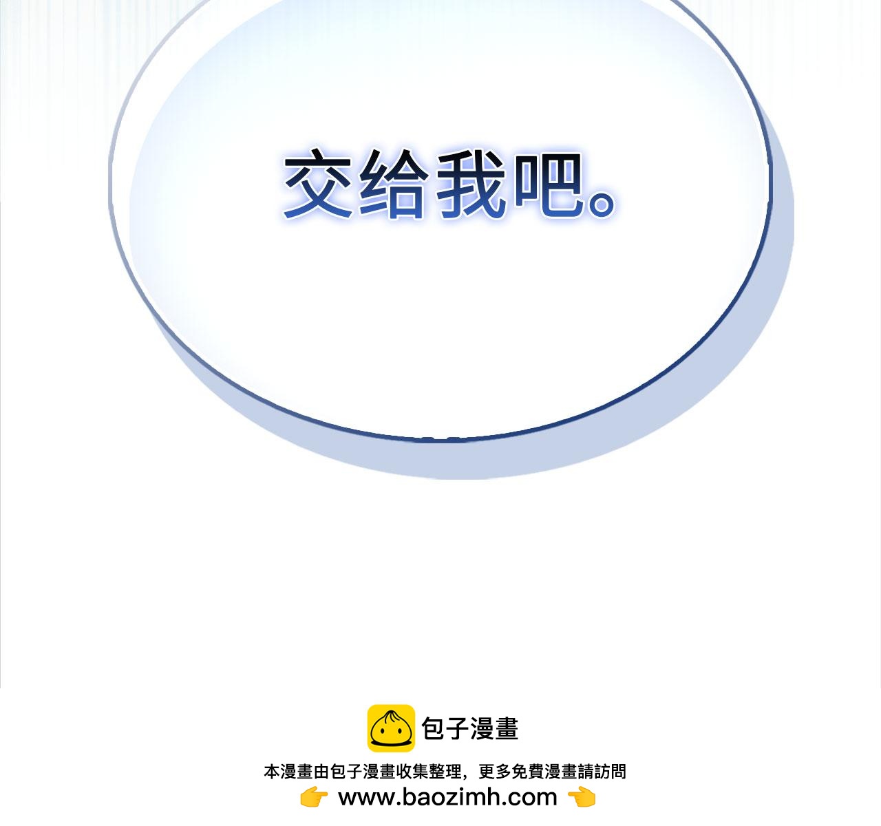 第 240 页