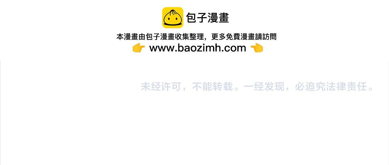 第 241 页