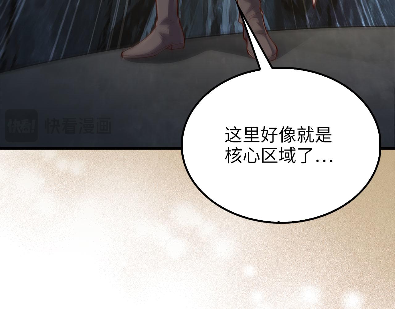第 88 页
