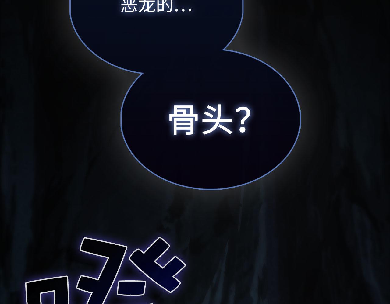 第 93 页