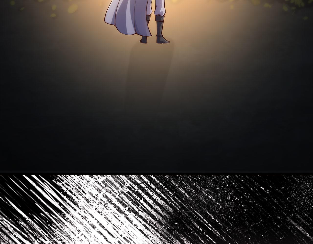 第 96 页