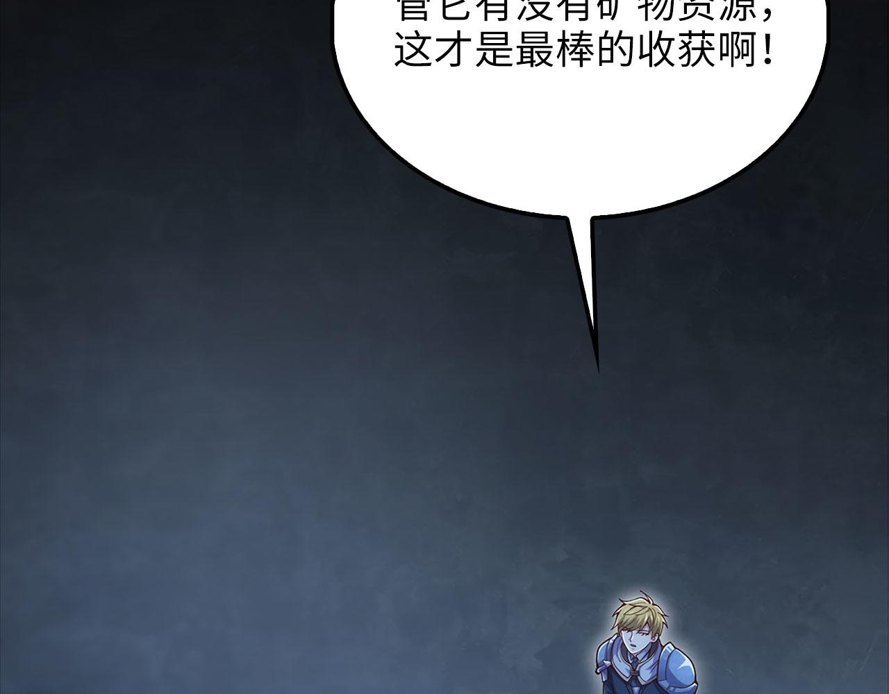 第 98 页