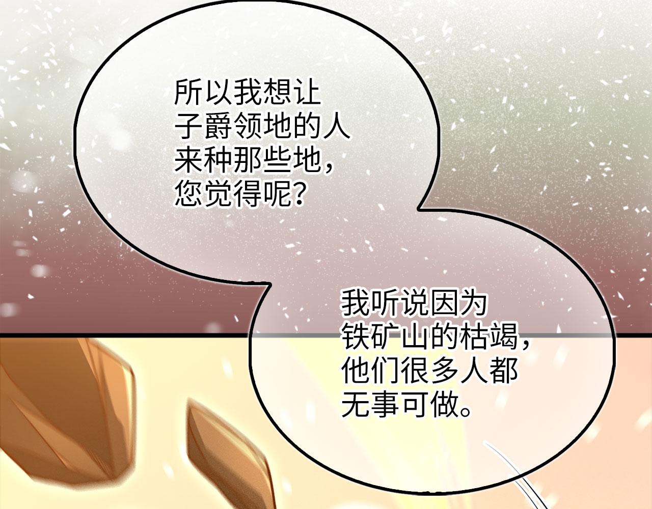 第 101 页