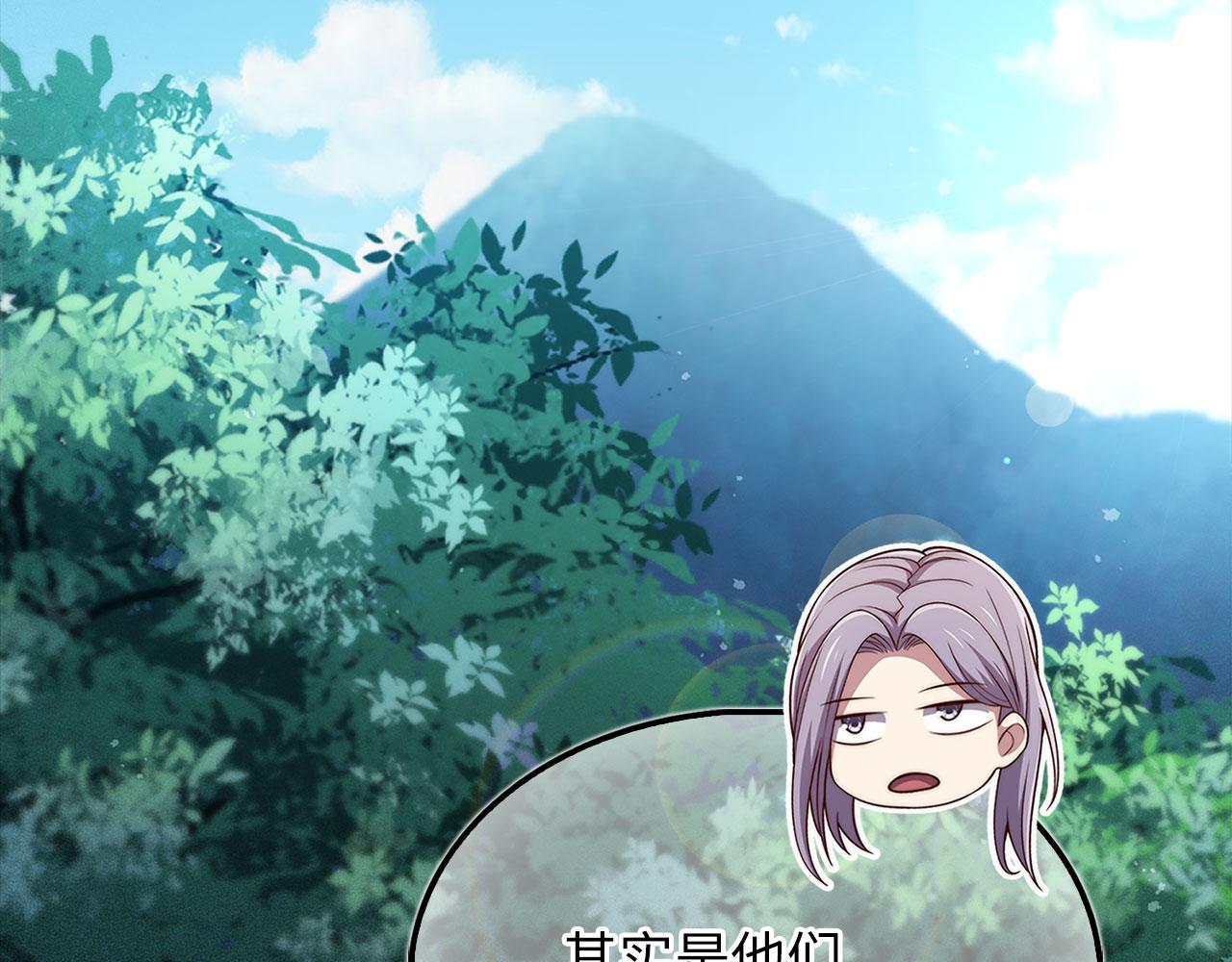 第 106 页