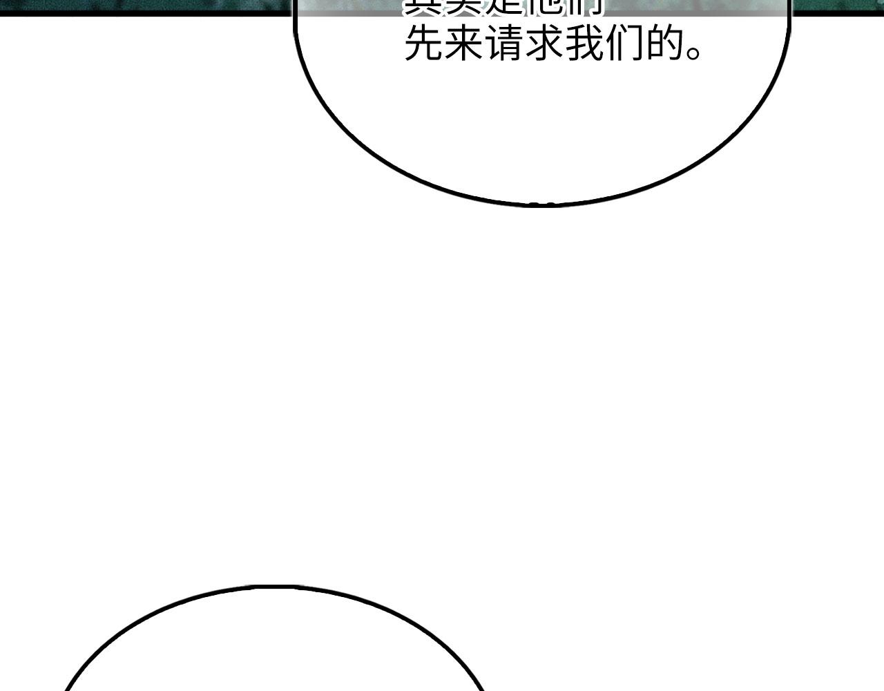 第 107 页