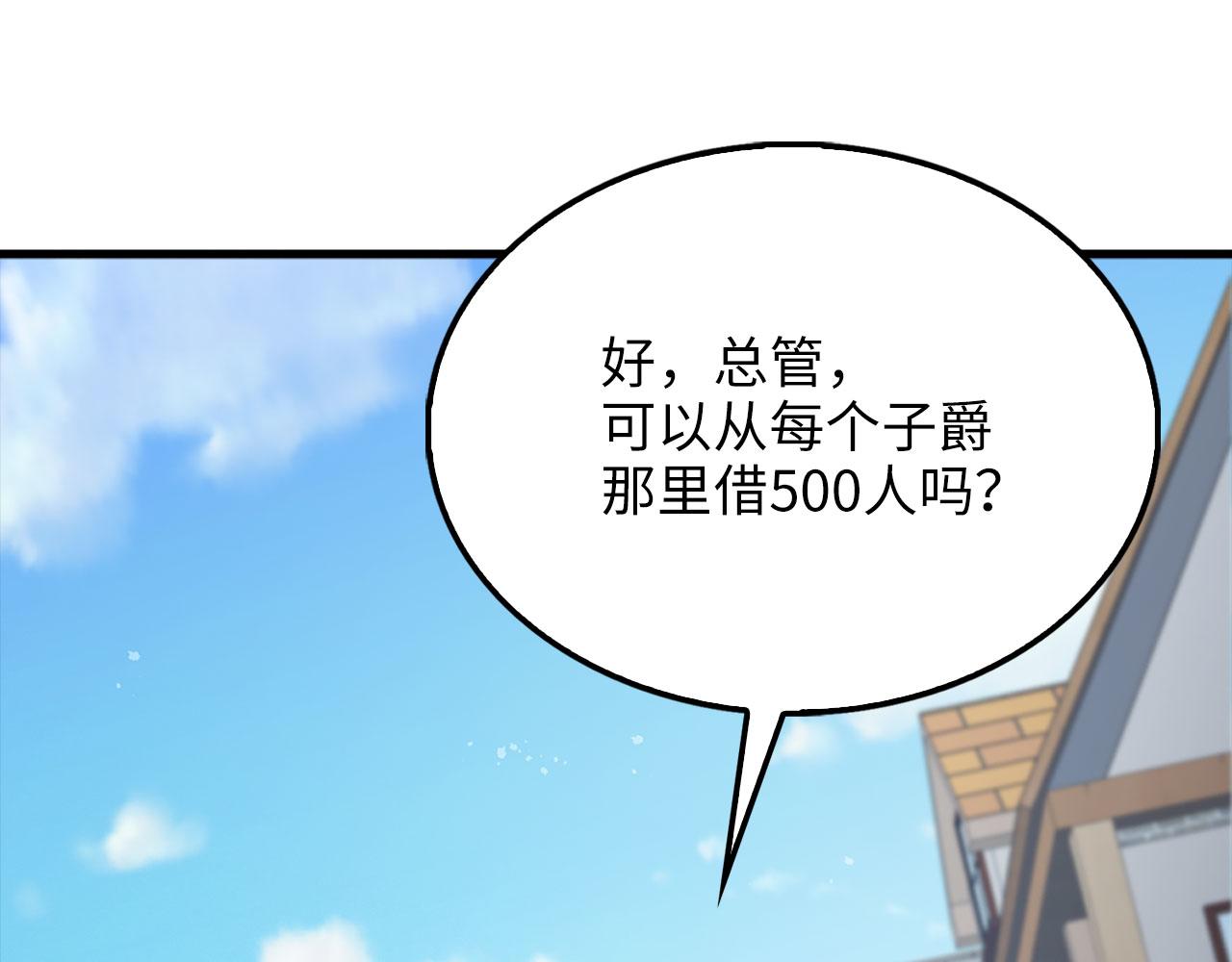 第 113 页