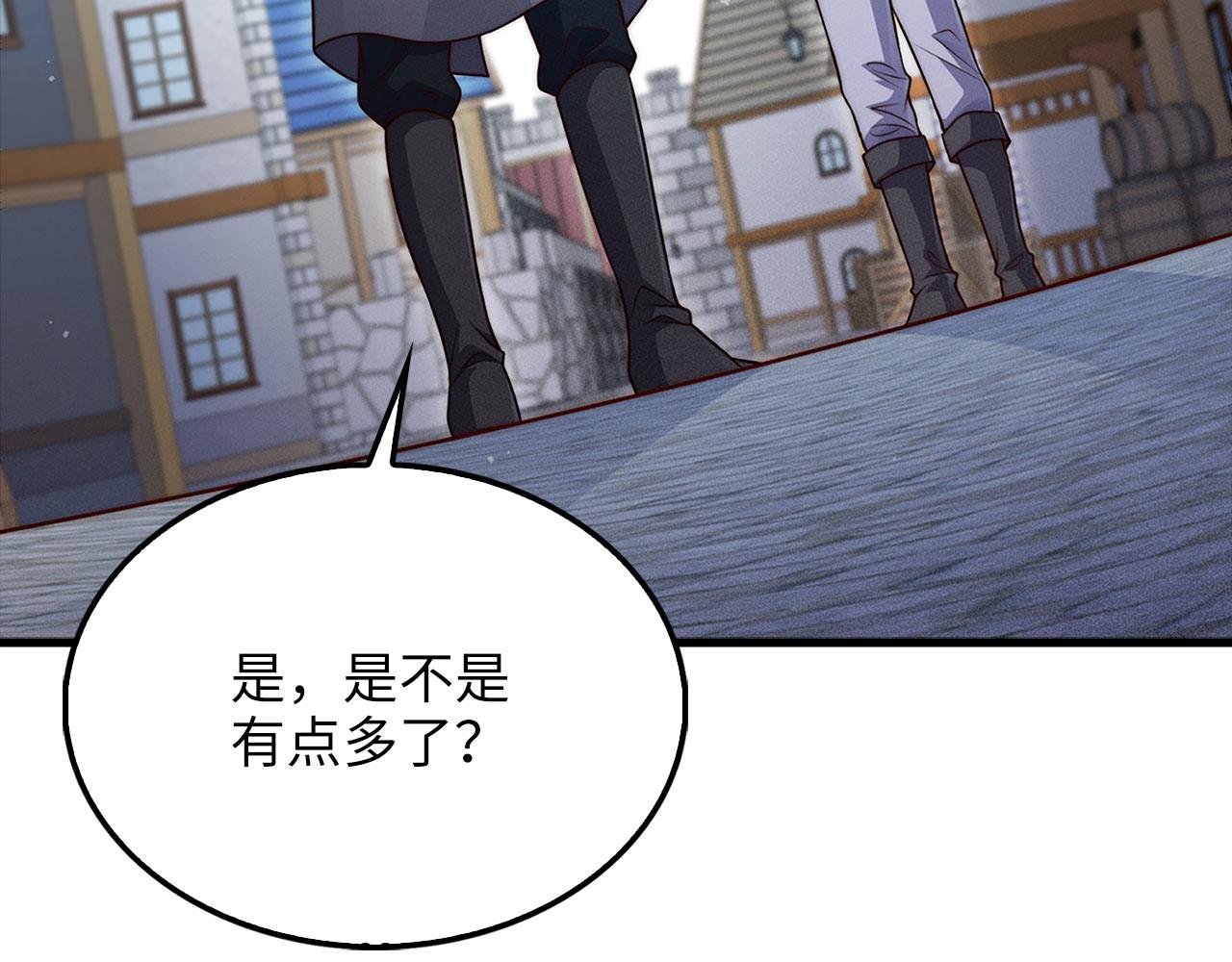 第 115 页