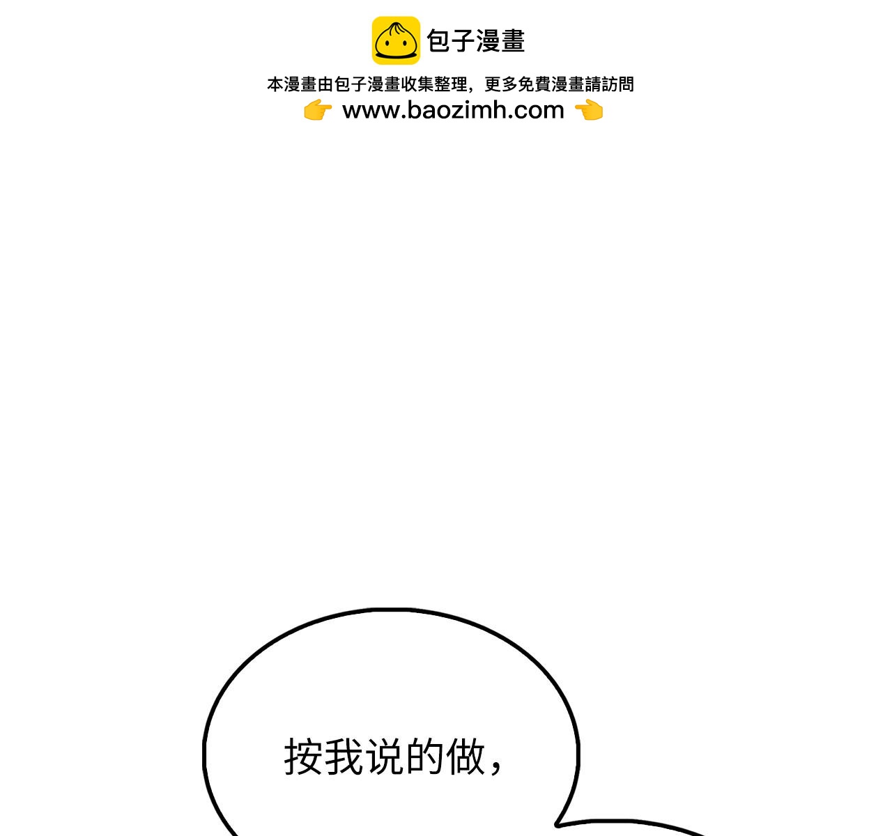 第 117 页