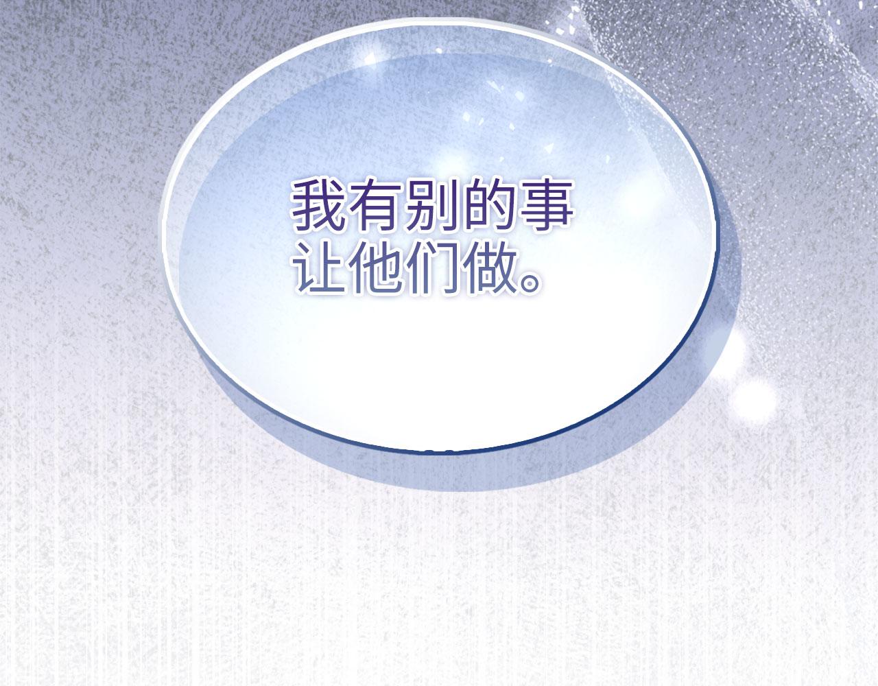 第 121 页
