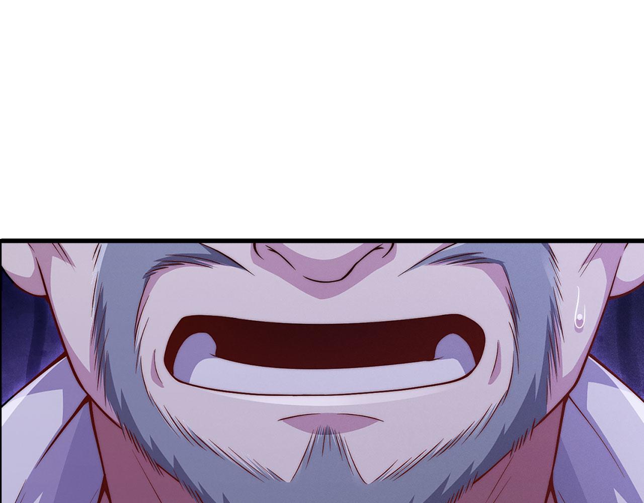 第 123 页