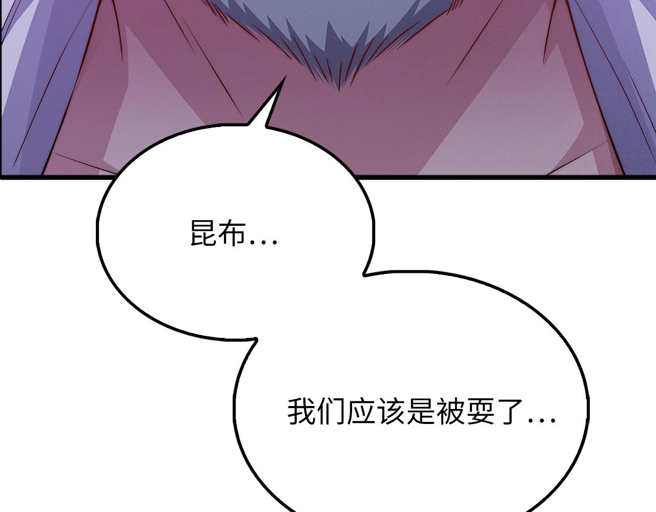 第 124 页