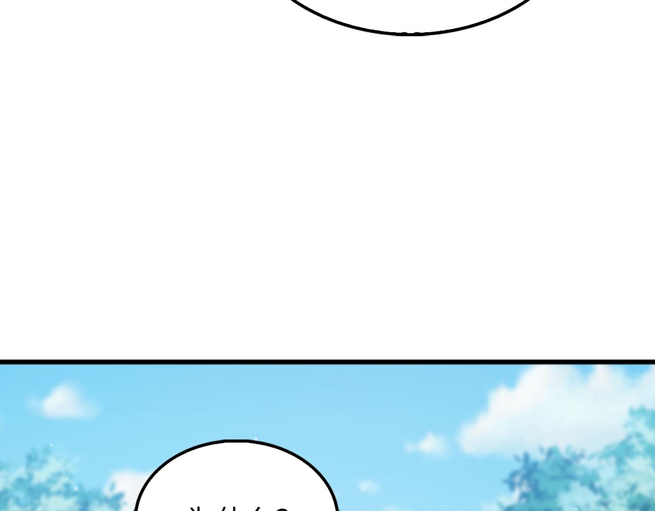 第 125 页
