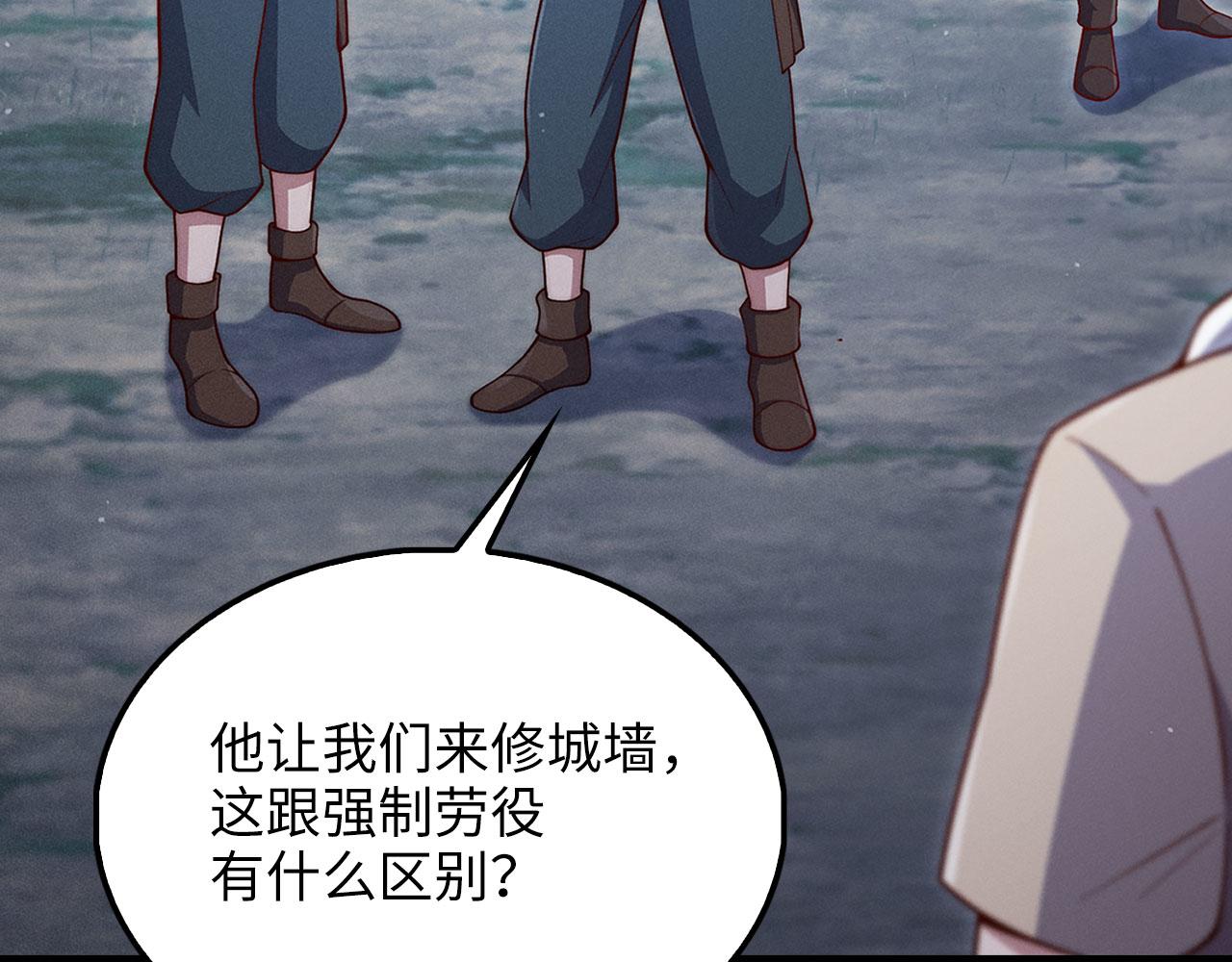第 127 页