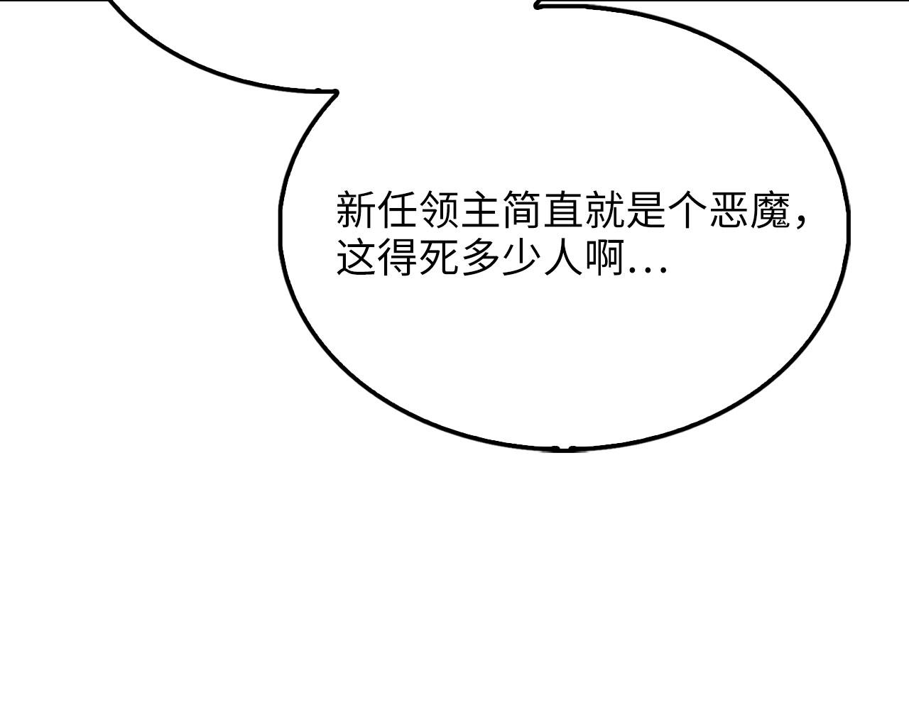 第 128 页