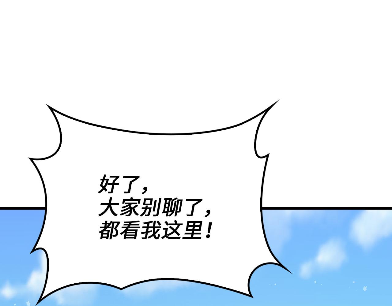第 129 页