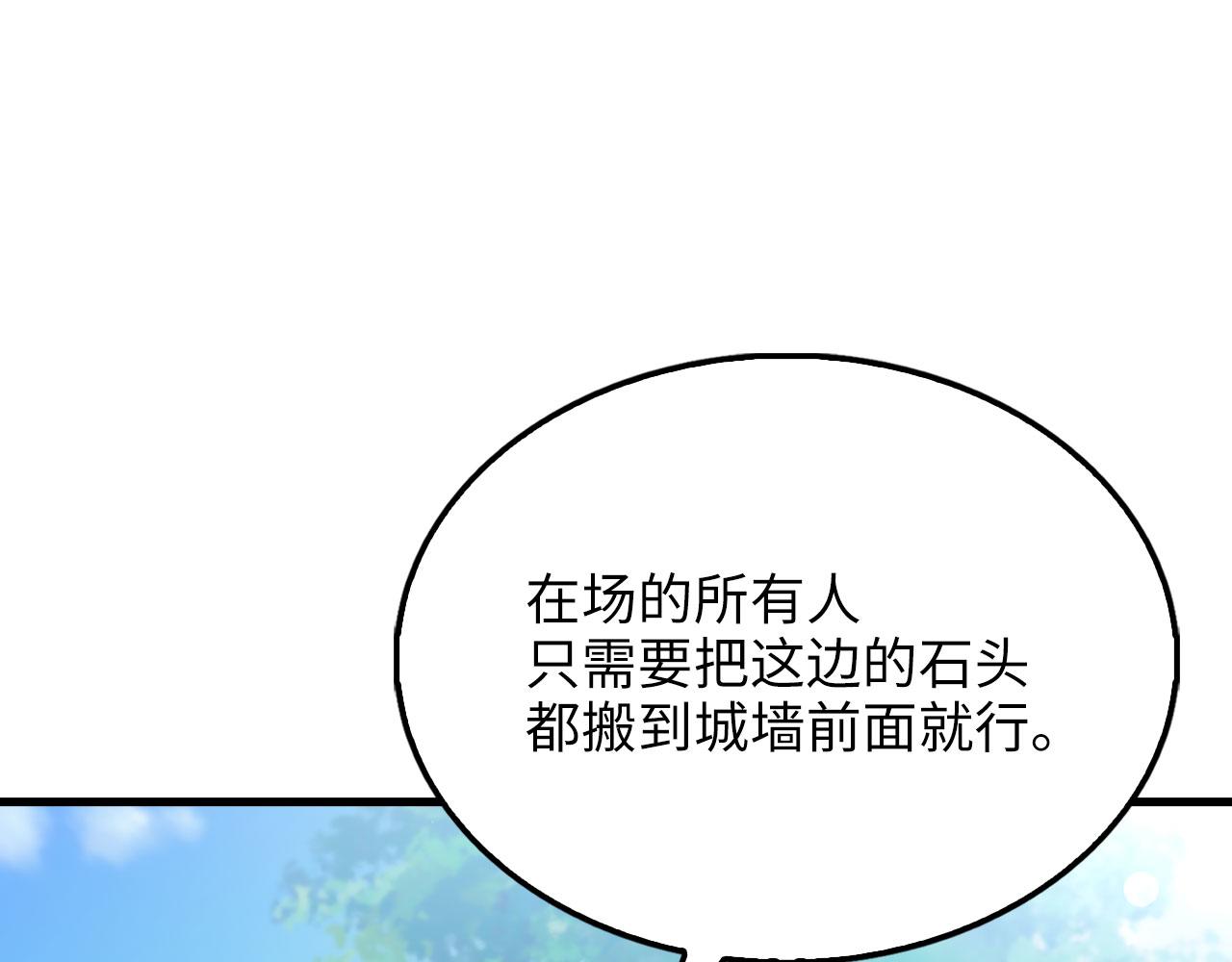 第 132 页