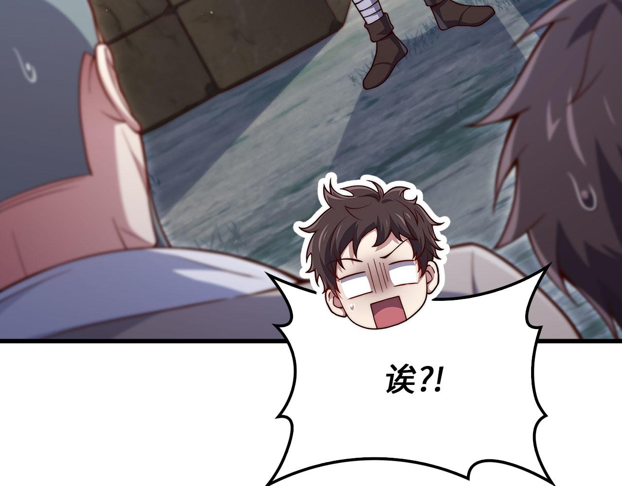 第 134 页