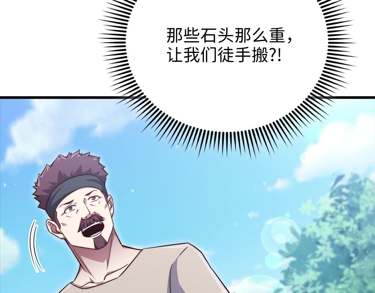 第 137 页