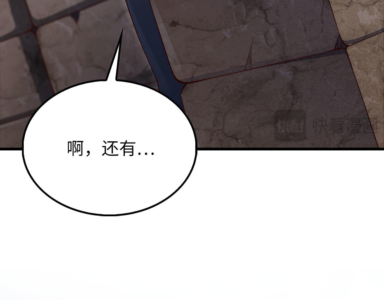 第 139 页