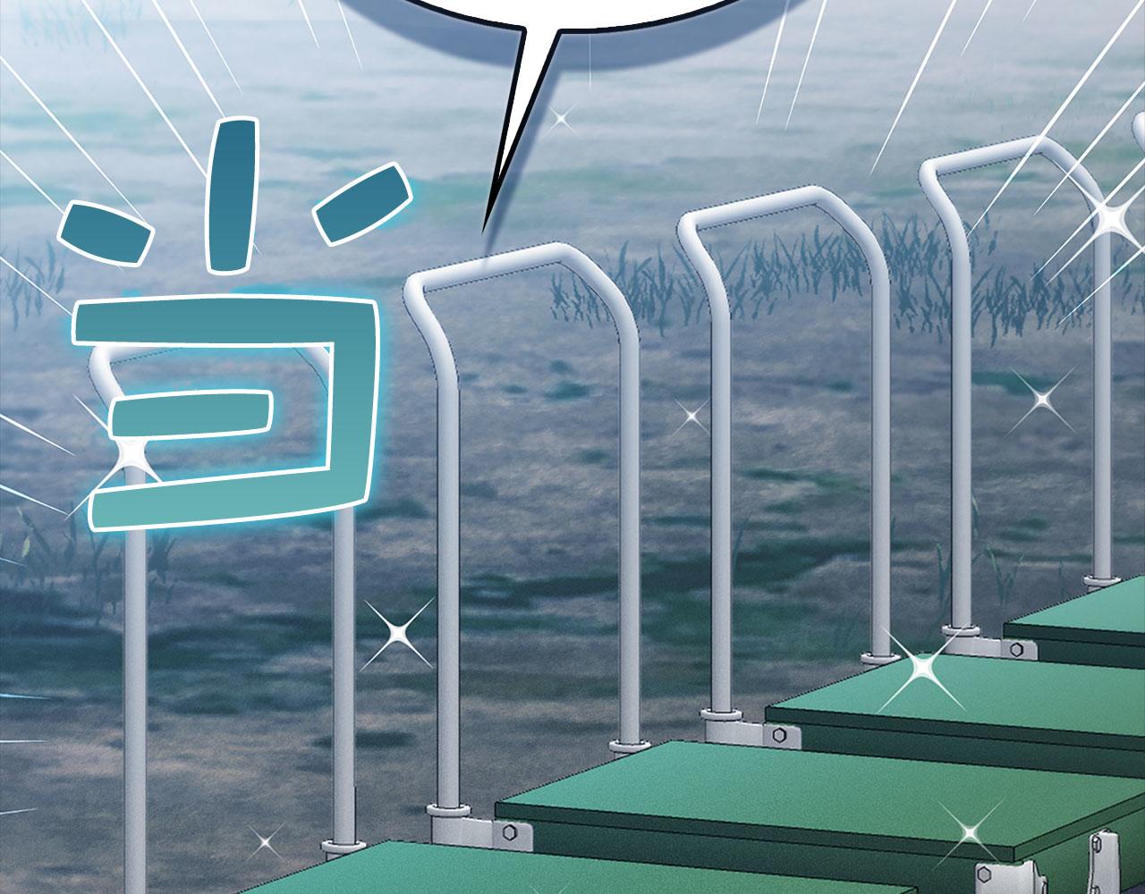 第 141 页