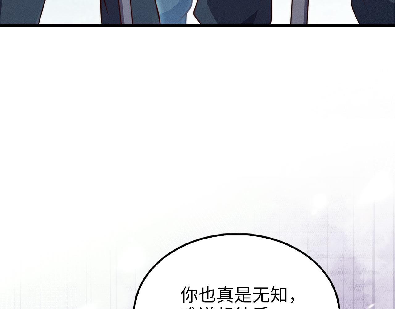 第 146 页