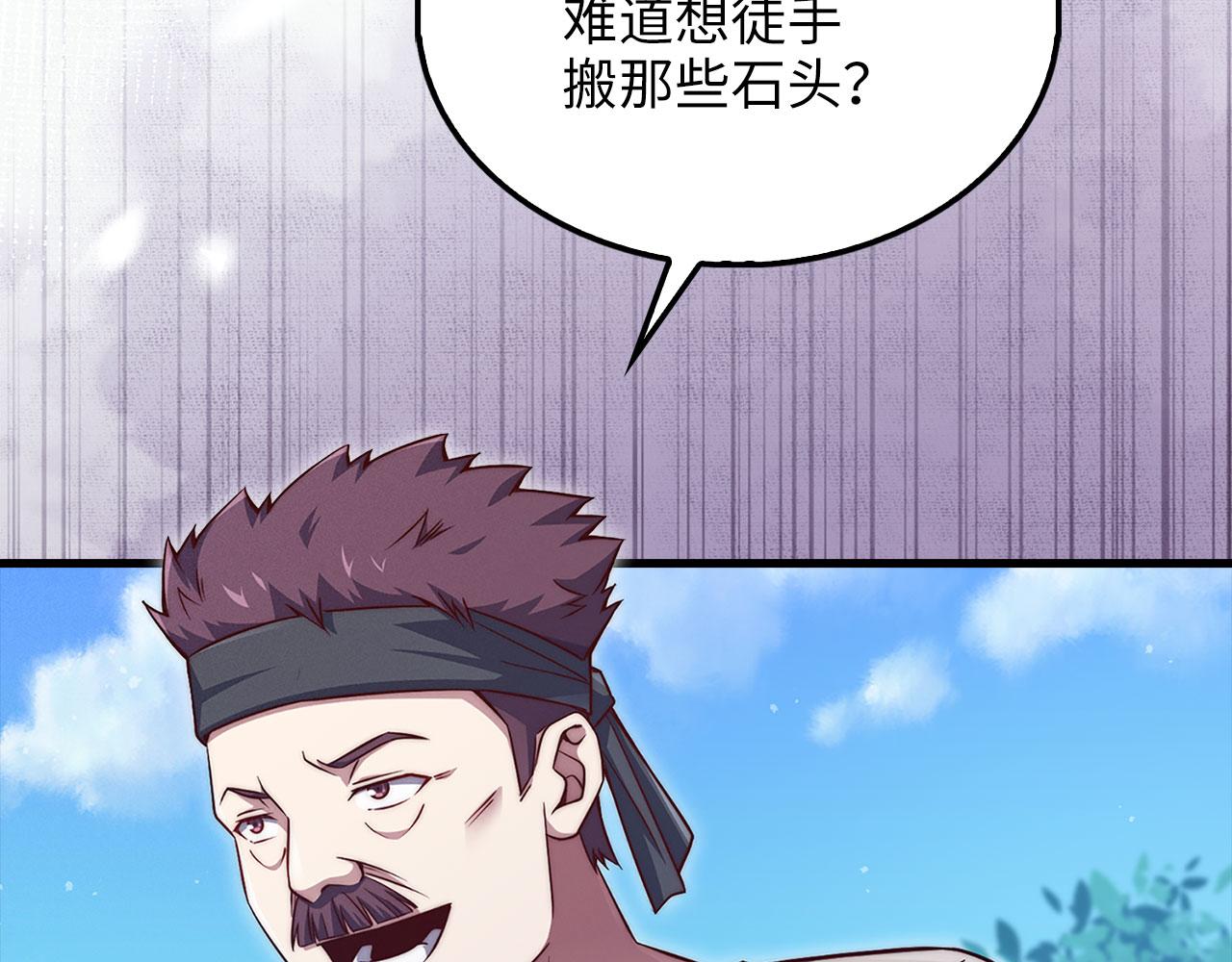 第 147 页