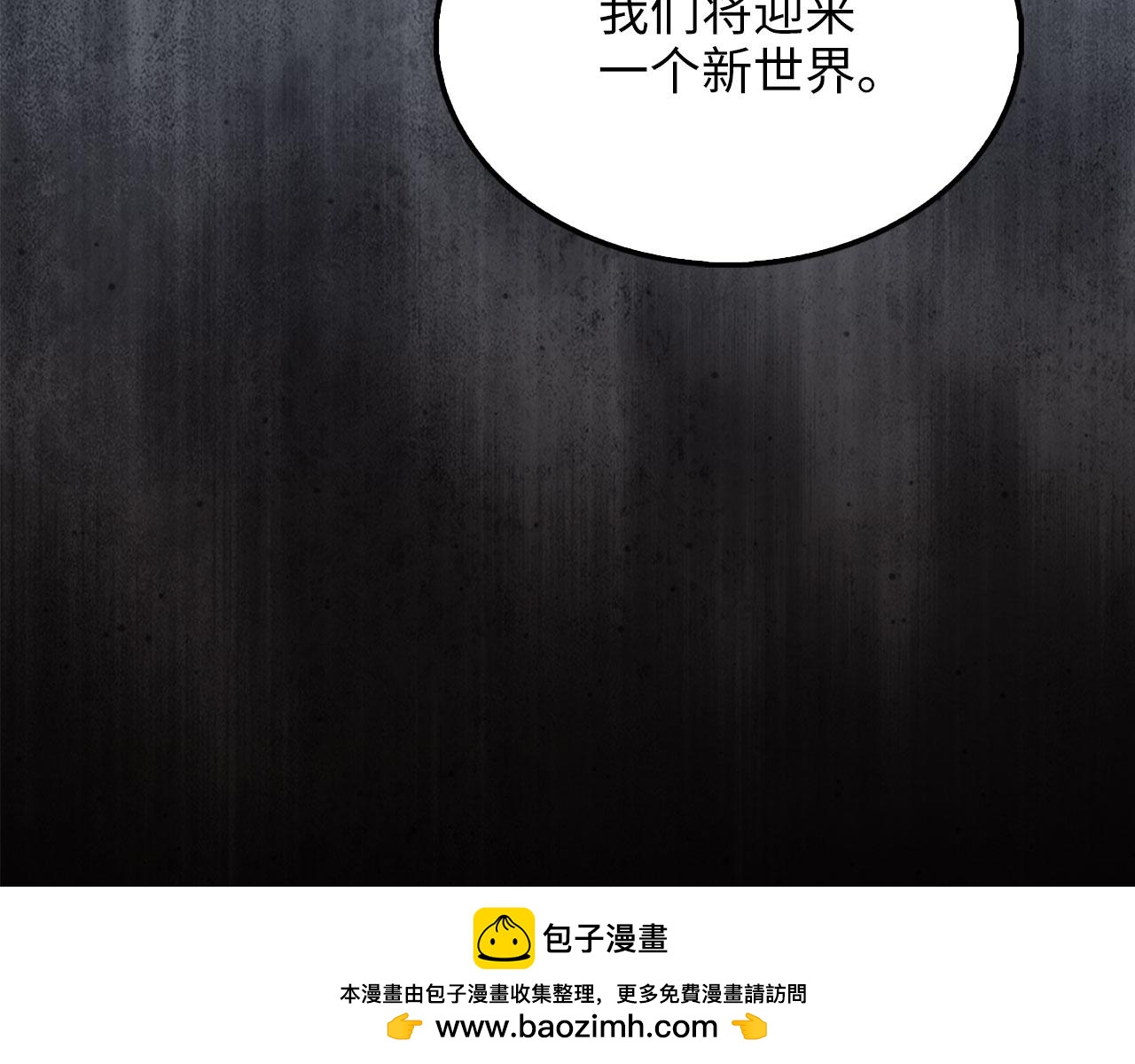 第 150 页