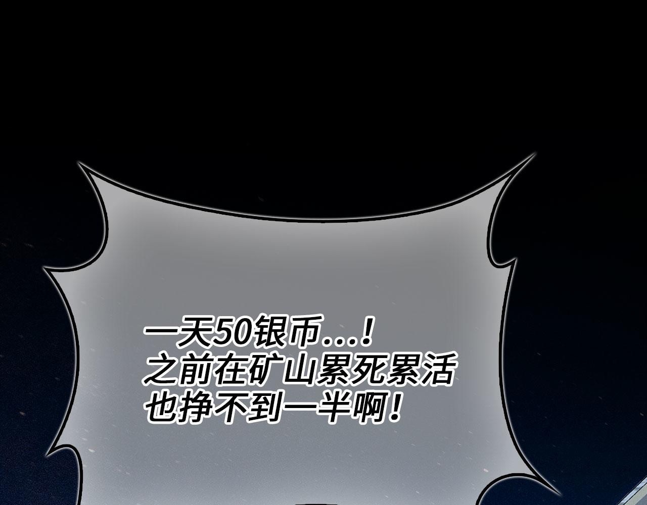 第 153 页