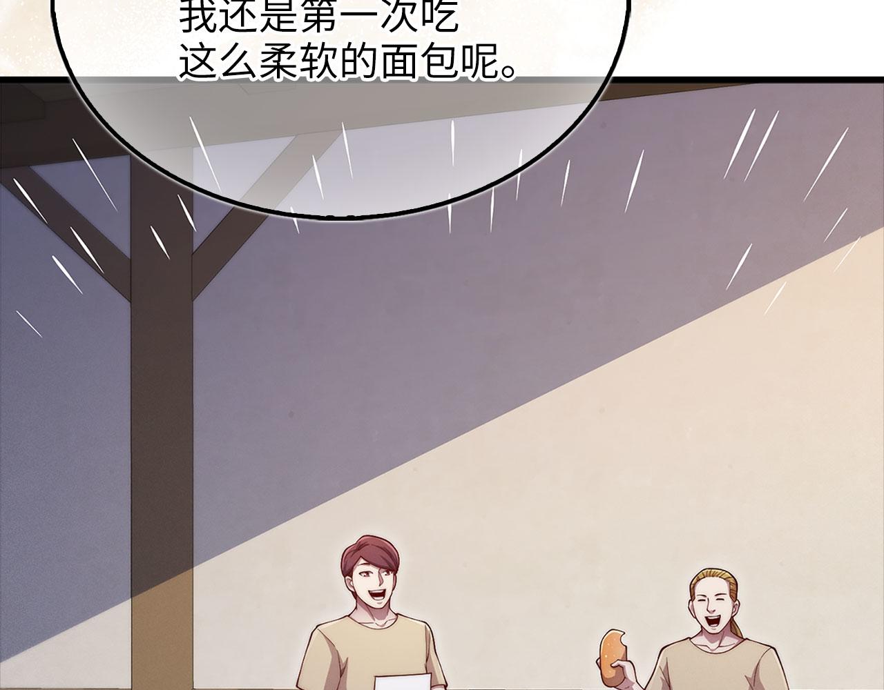 第 157 页