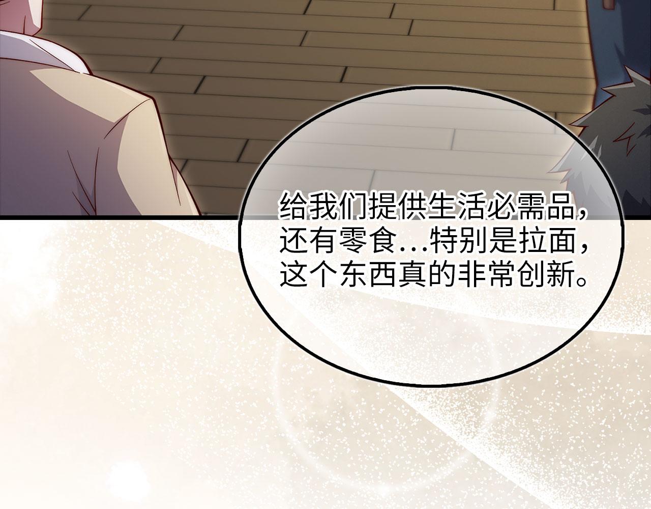 第 159 页