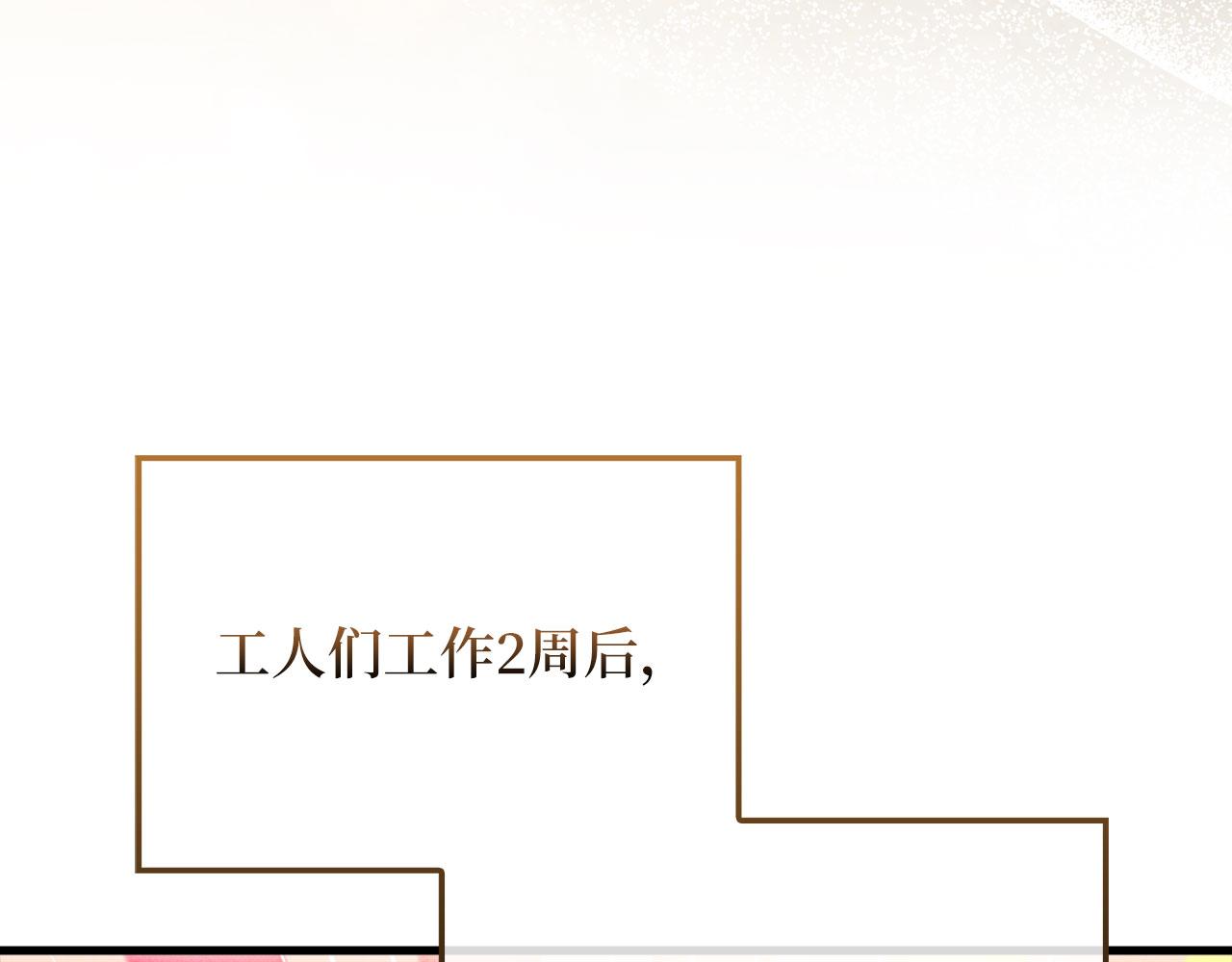 第 160 页