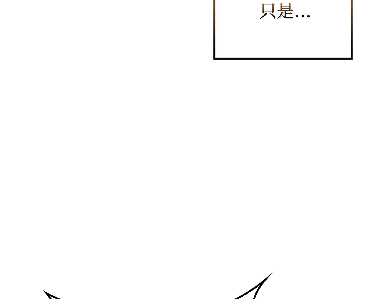 第 163 页