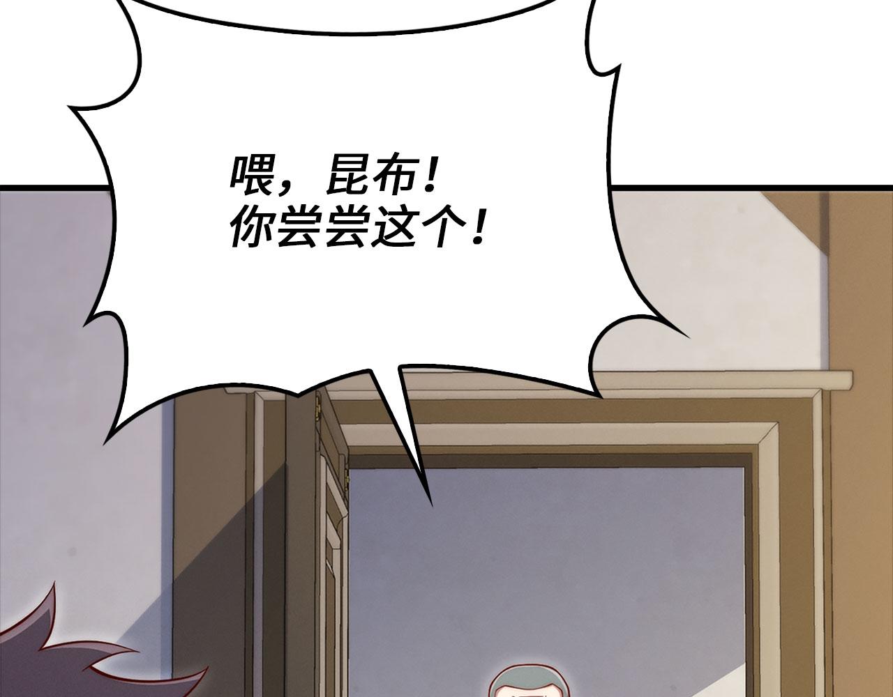 第 164 页