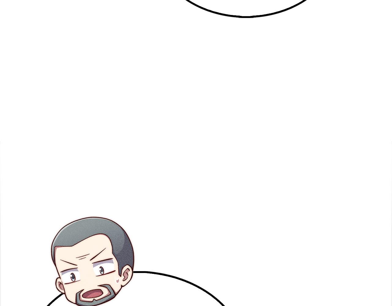第 167 页