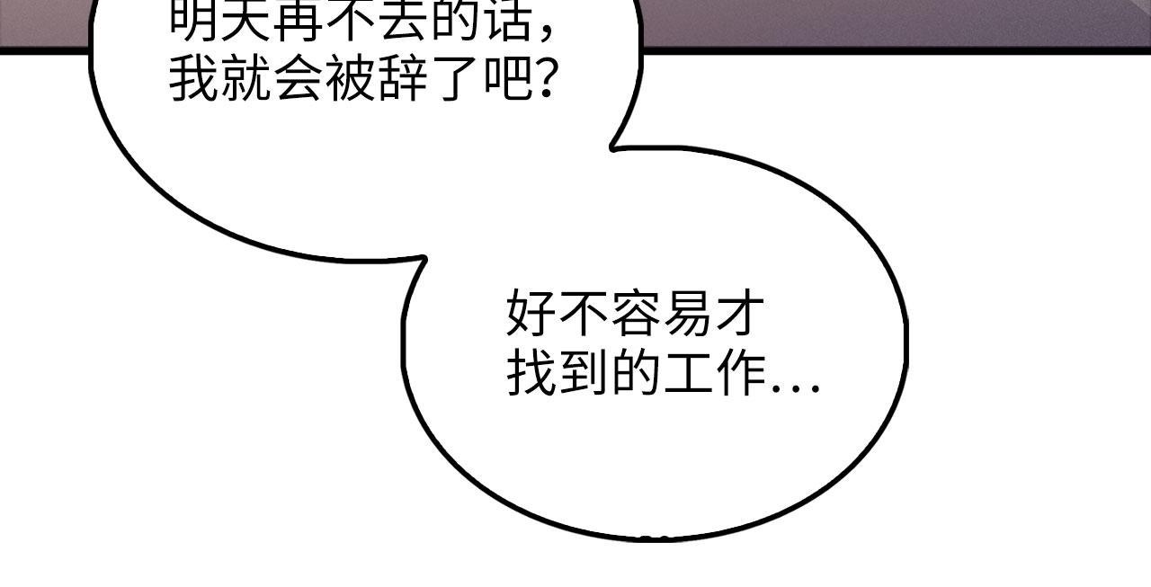 第 171 页