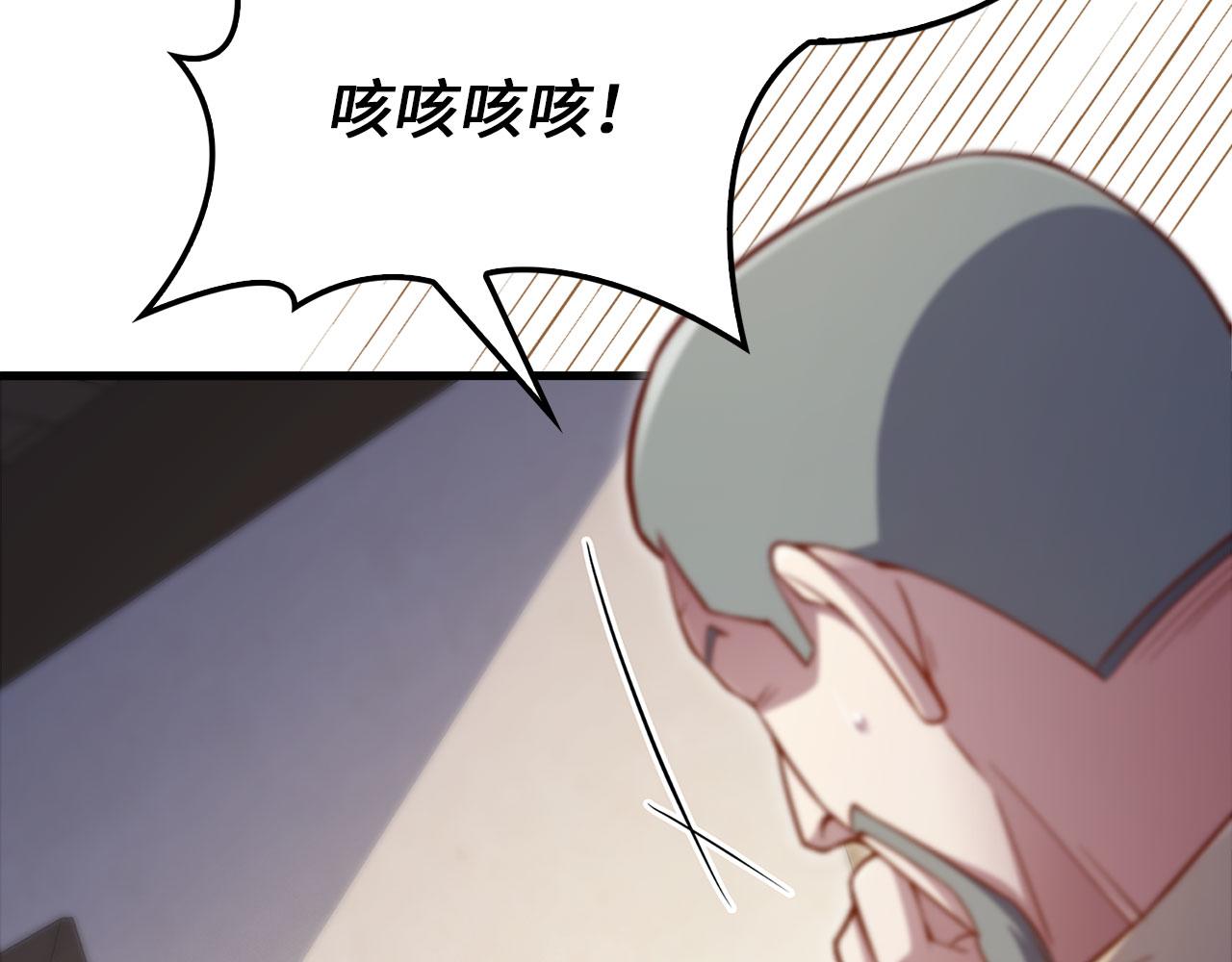 第 173 页