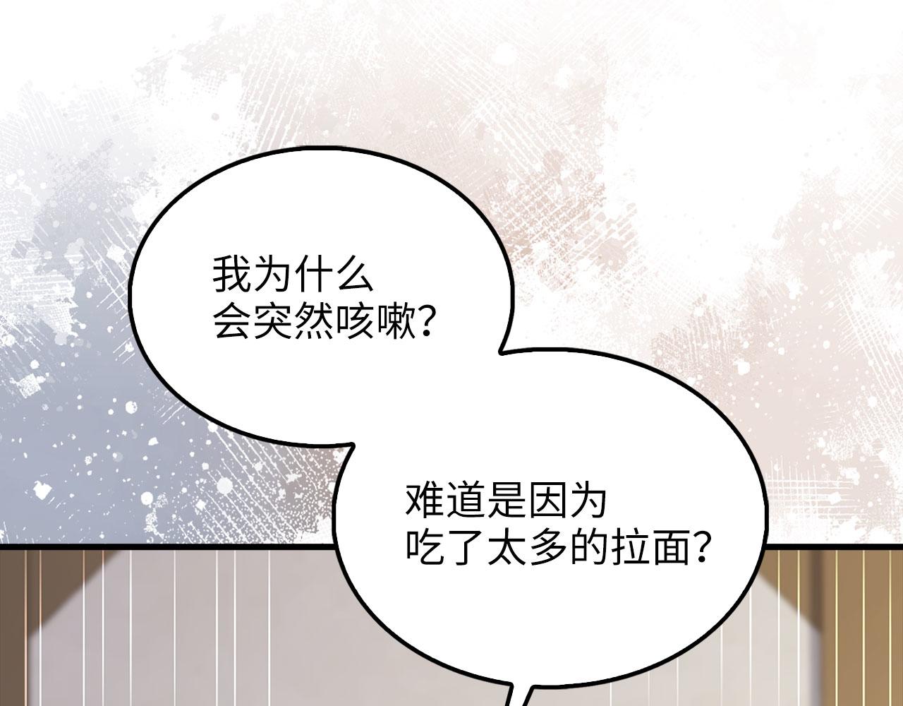 第 176 页