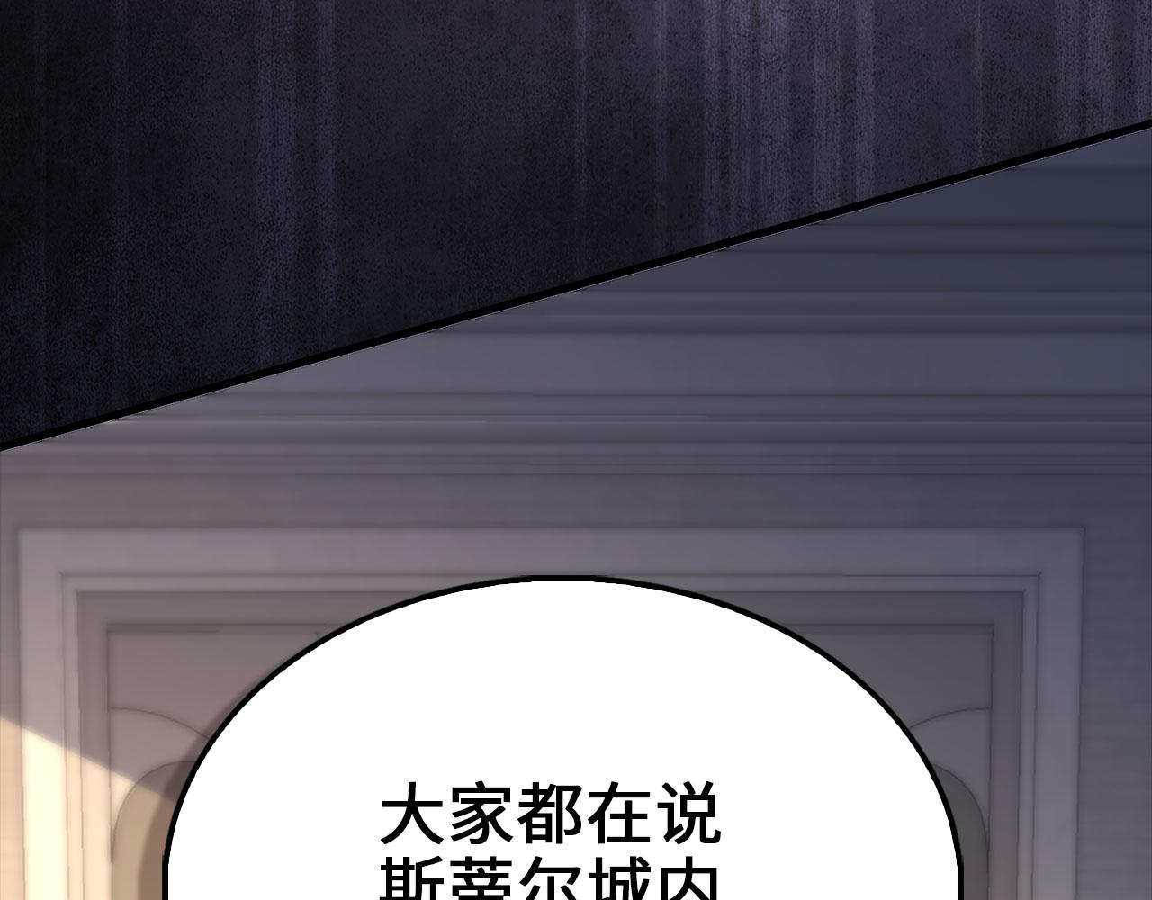 第 181 页