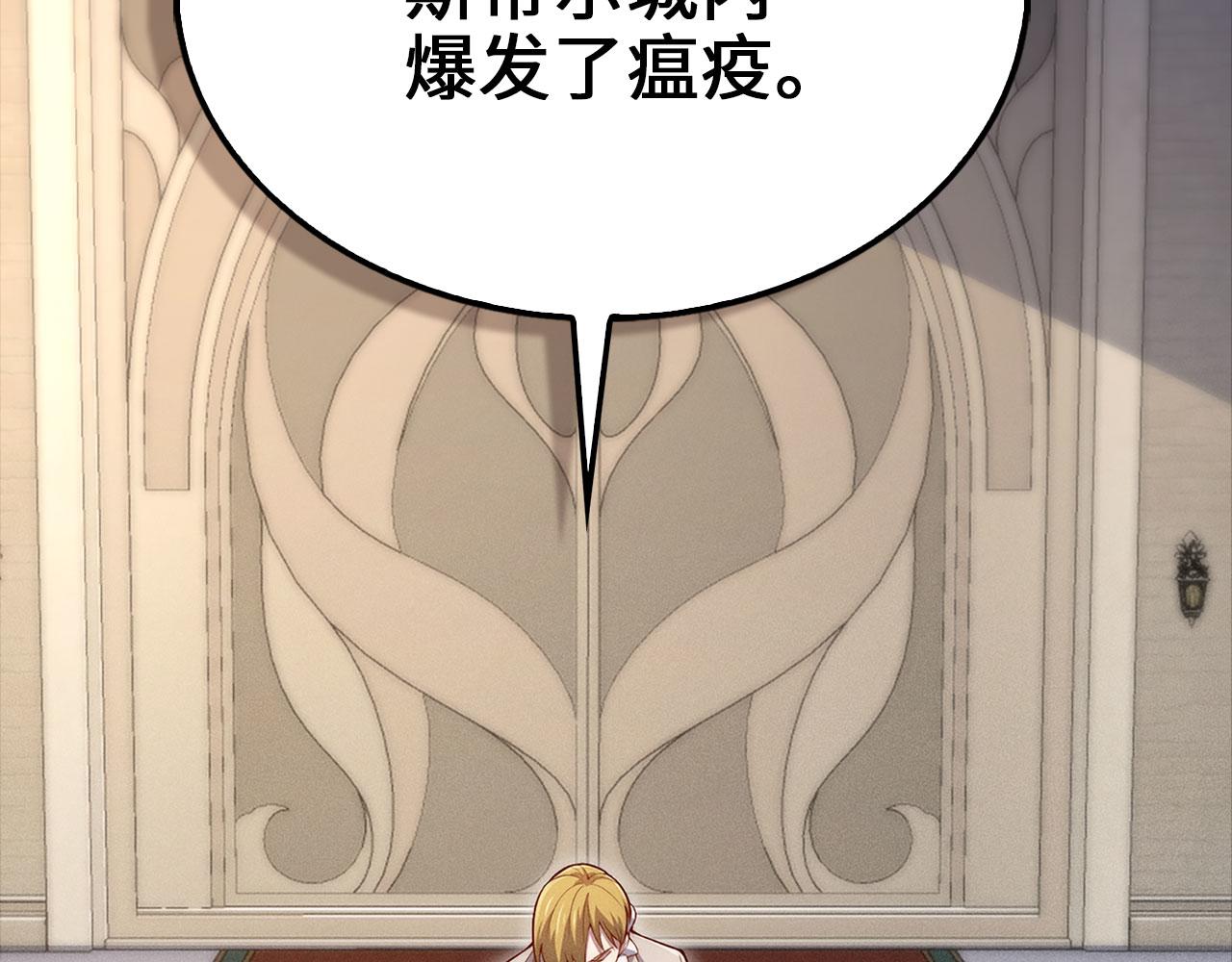第 182 页
