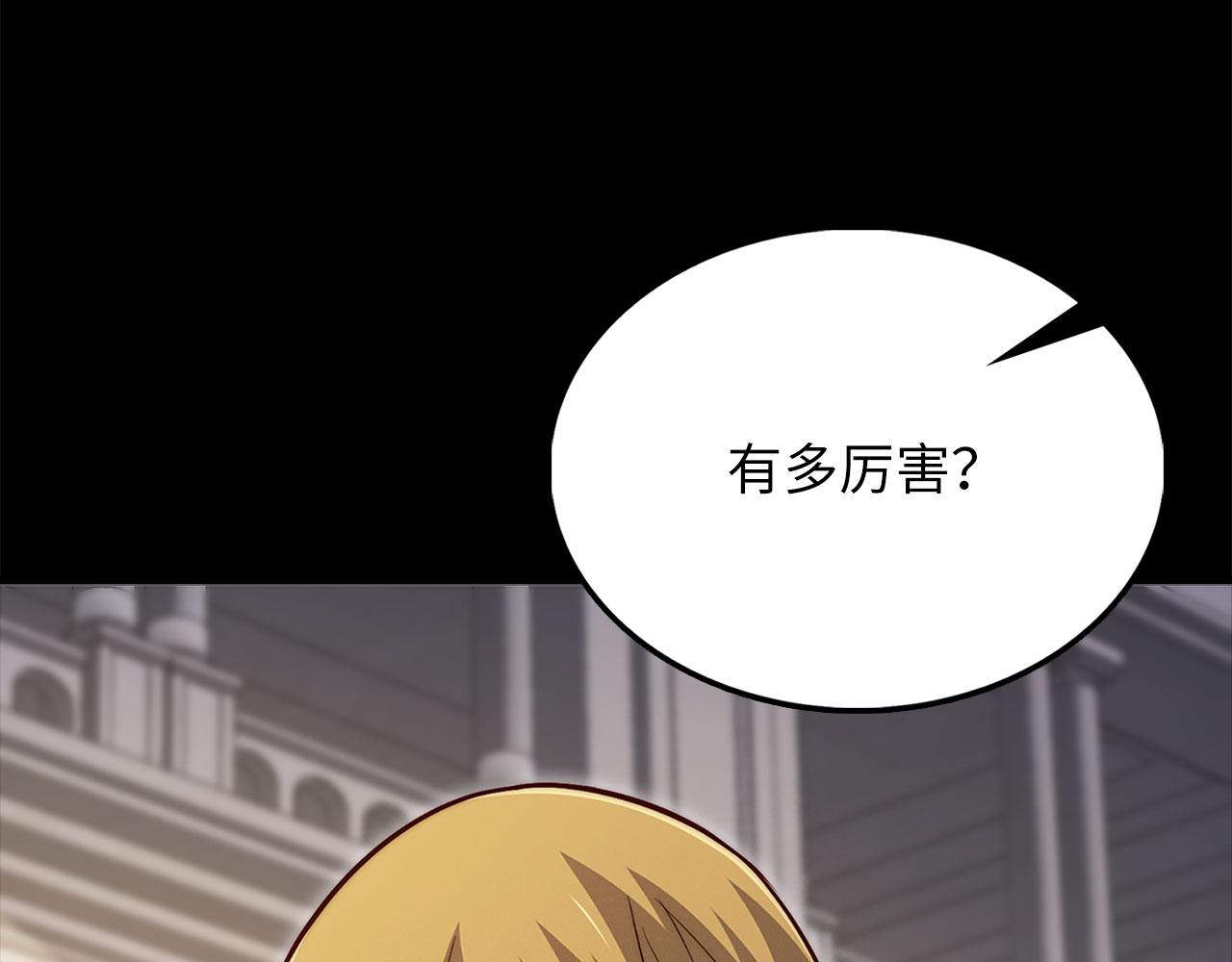 第 186 页