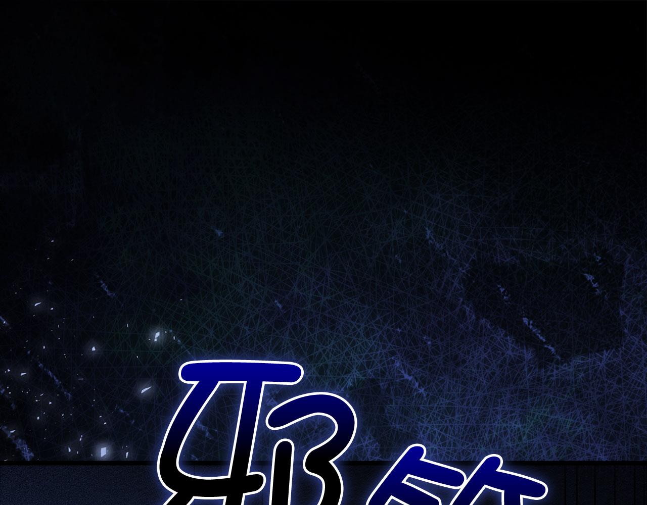 第 190 页