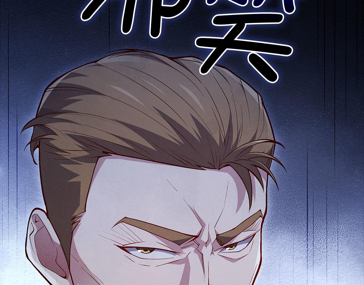 第 191 页