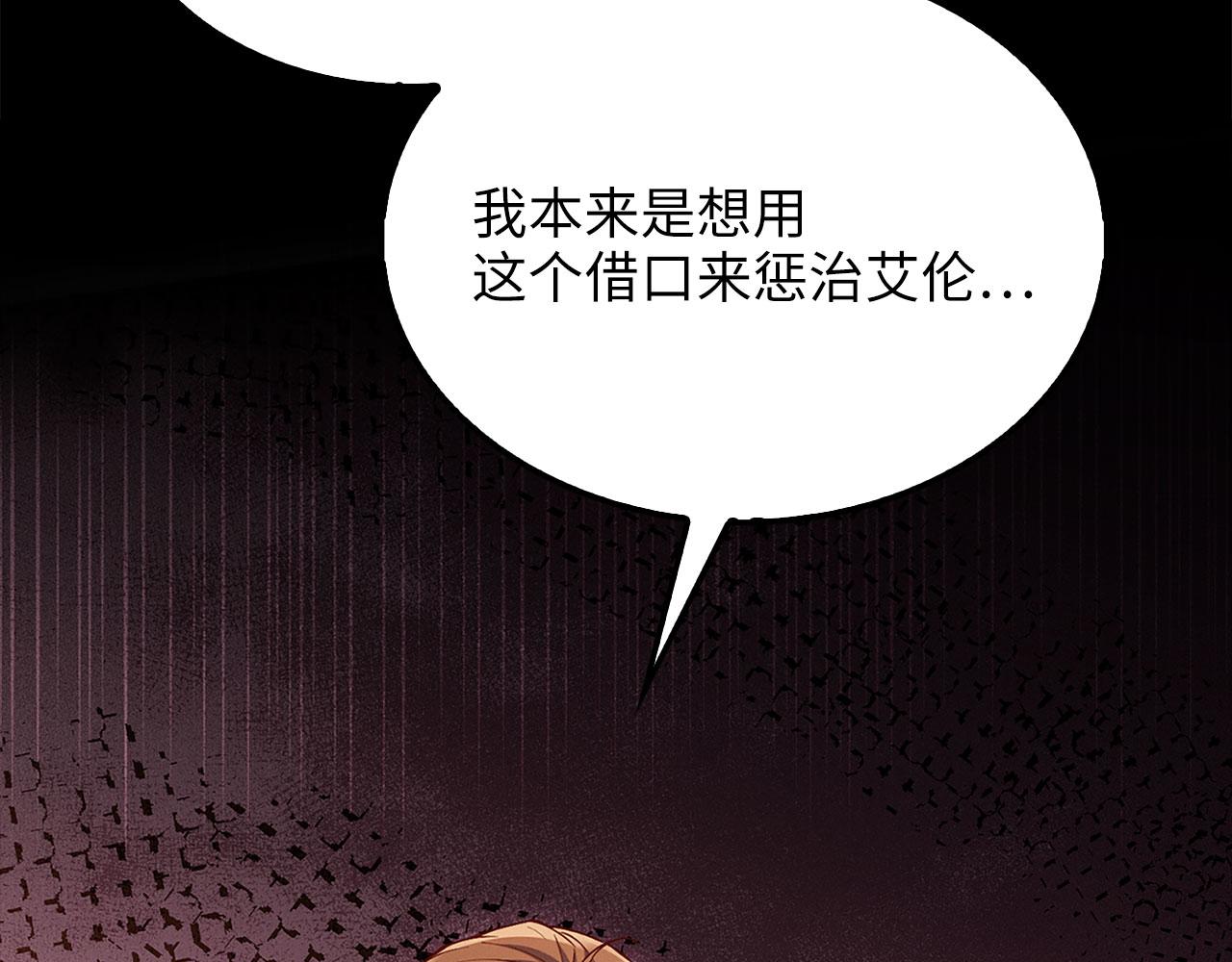 第 197 页