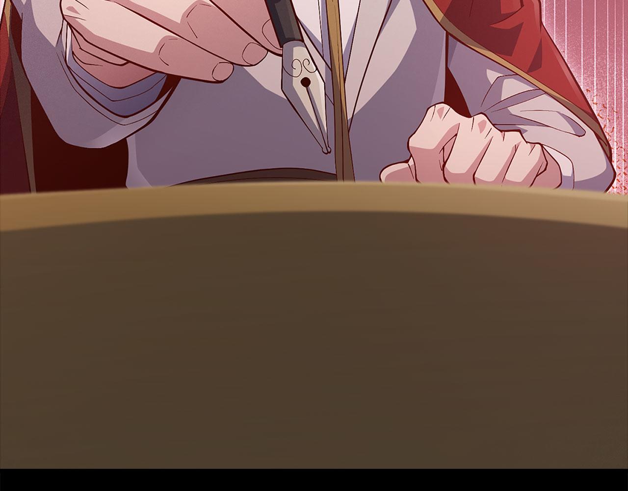 第 199 页