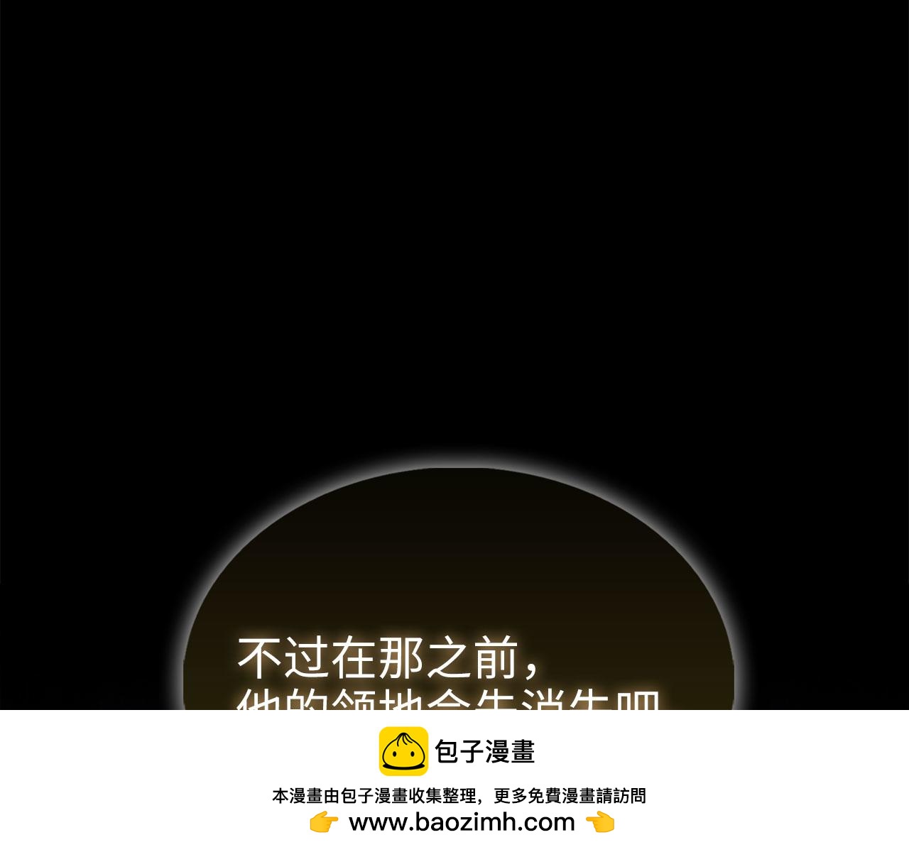 第 200 页